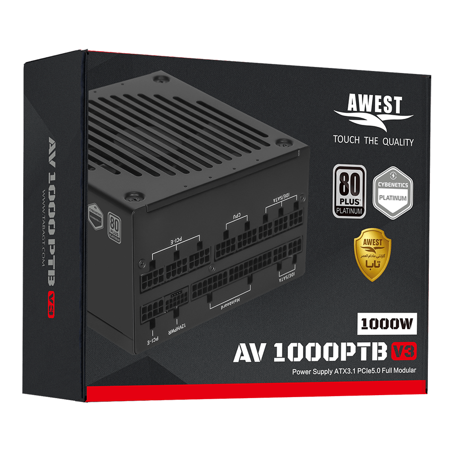Awest Power Supply AV1000-PTB V3