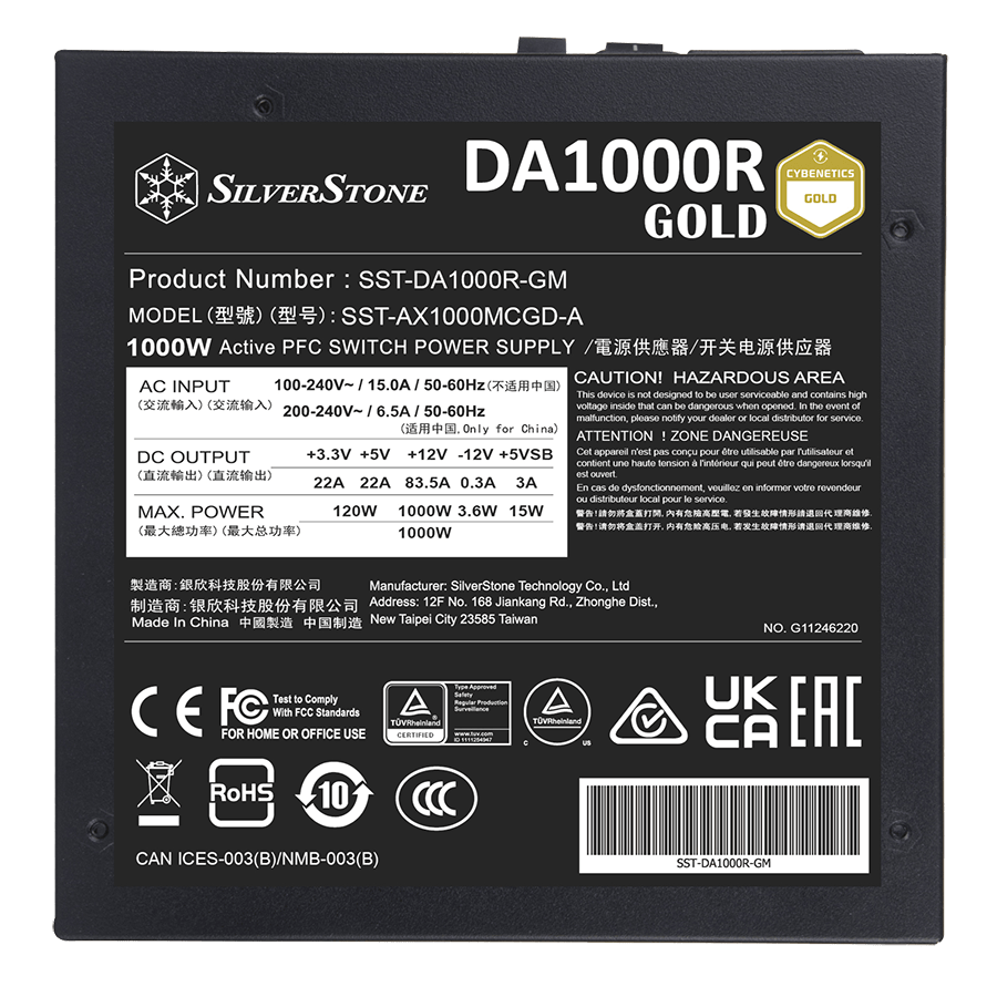 Power Supply SilverStone DA1000R-GM — Close-up 4