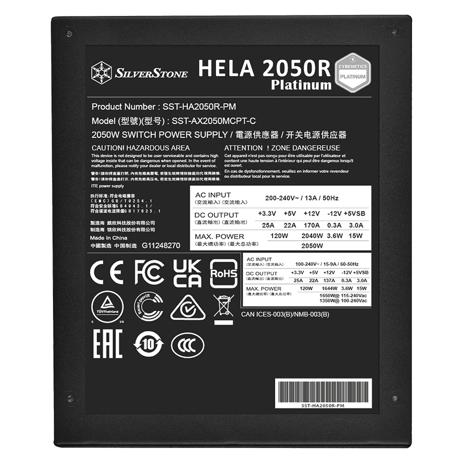 Power Supply SilverStone HELA 2050R Platinum — Close-up 4