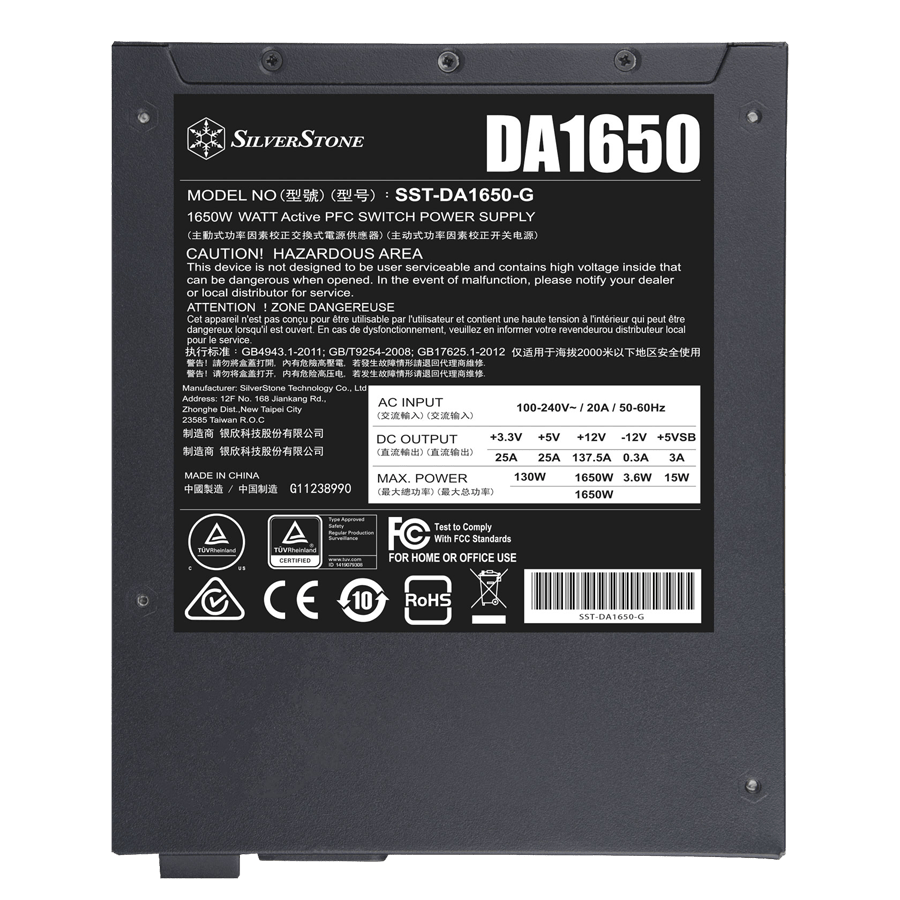 SilverStone Da1650 Gold — Close-up 3