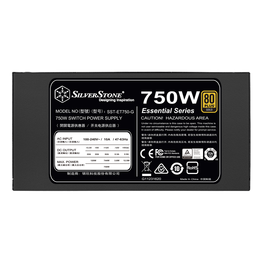 SilverStone ET750-G — Close-up 3