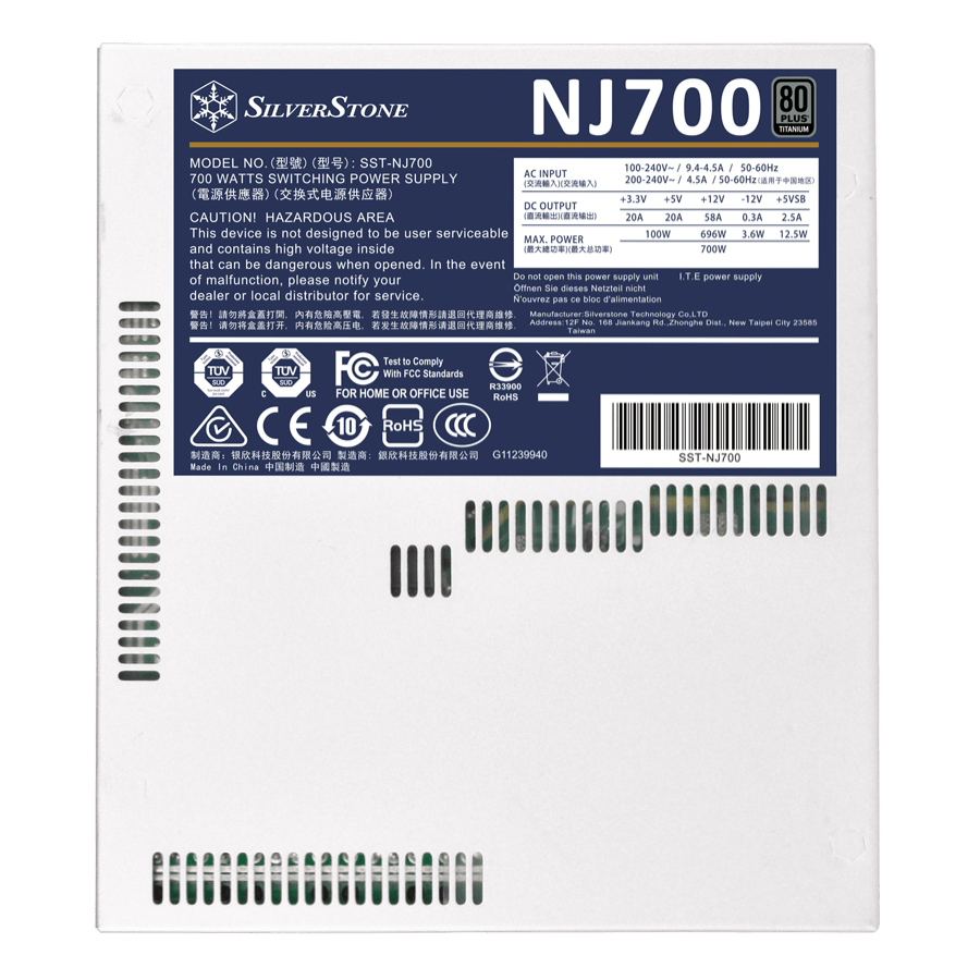 منبع تغذیه سیلوراستون NJ700 — نمای نزدیک 2