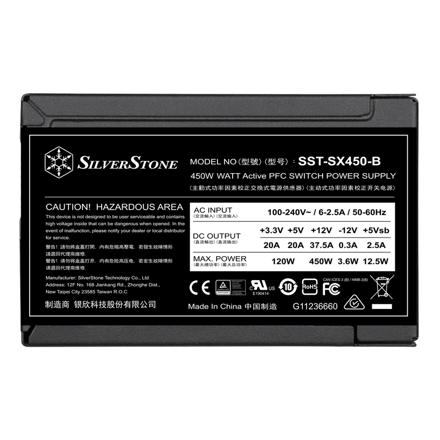 SilverStone SX450-B — Close-up 2